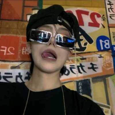 连云港FurryQQ群介绍
